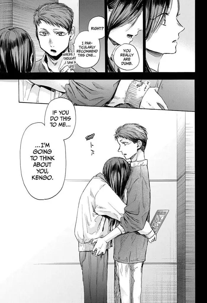 Blue Box Chapter 39 image 11_optimized